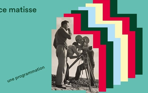 Afsco, Espace Matisse