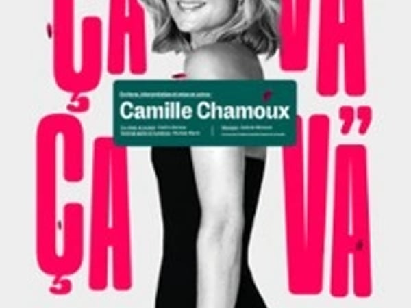 Camille Chamoux