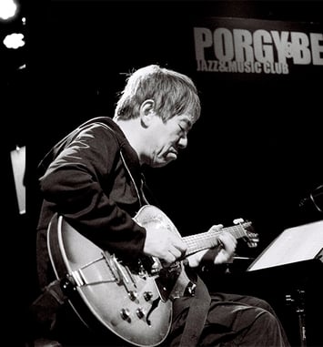 Darius Jones et Otomo Yoshihide New Quintet